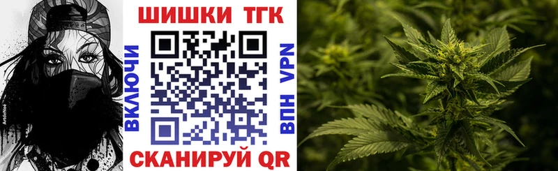 Наркотические вещества Борзя Alpha-PVP Мефедрон ГАШИШ Кокаин
