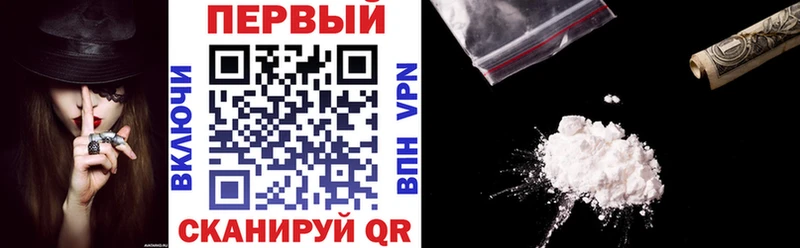 blacksprut ТОР Борзя АМФ Розовый