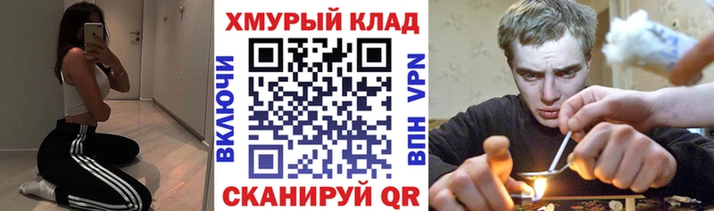 Героин VHQ  Борзя 
