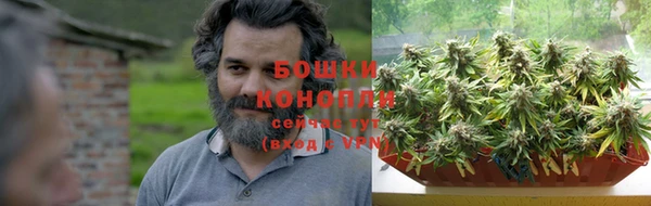 героин Арсеньев