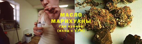 бутик Аркадак