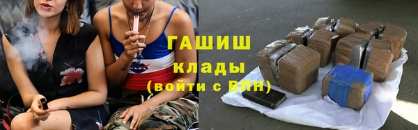сатива Белая Калитва