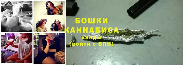 героин Арсеньев