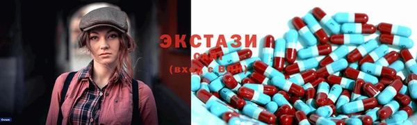 героин Арсеньев