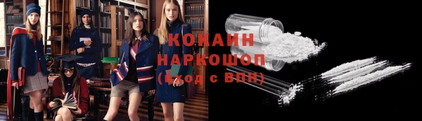 бутик Аркадак