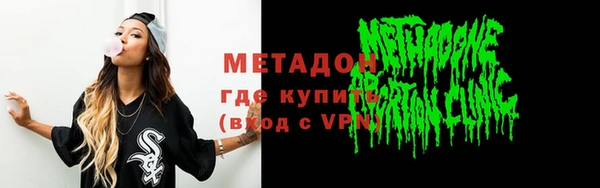 бутик Аркадак
