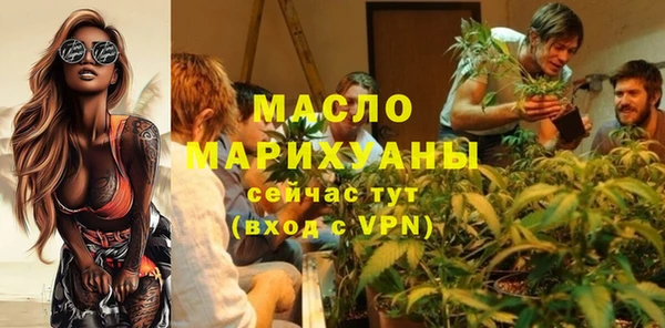бутик Аркадак