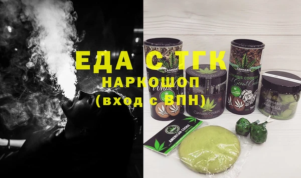 героин Арсеньев