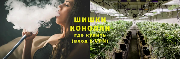 бутик Аркадак