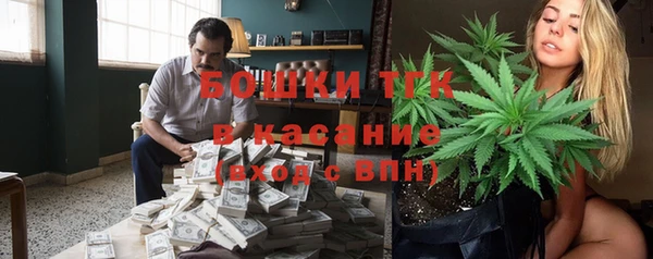 героин Арсеньев
