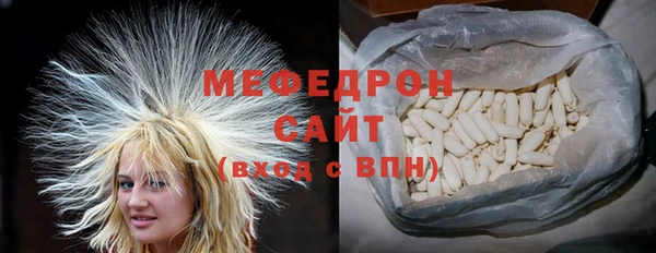 героин Арсеньев